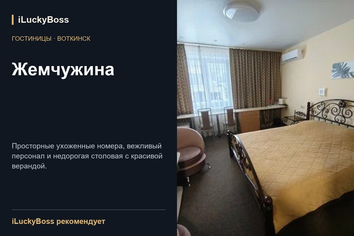 Приокская — Калуга: личный обзор