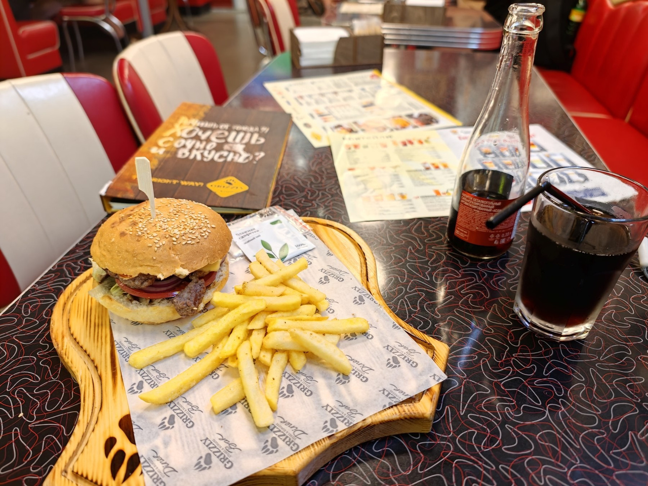 Grizzly Diner — Екатеринбург: личный обзор