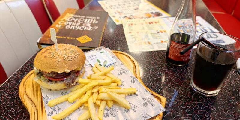 Grizzly Diner — Екатеринбург: личный обзор